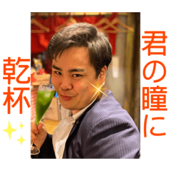 [LINEスタンプ] Mr.リーダー2