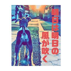 [LINEスタンプ] 30.えるも(1)