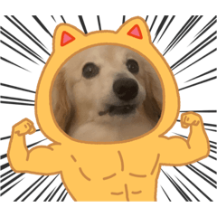 [LINEスタンプ] おえあうえ