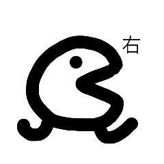 [LINEスタンプ] 日常に溶け込むあいつ