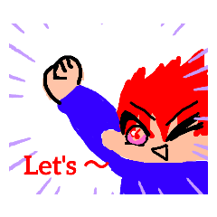 [LINEスタンプ] アニマル秋スタンプ