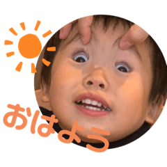 [LINEスタンプ] すかいちゃん3