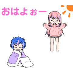 [LINEスタンプ] カイネオスタンプ1