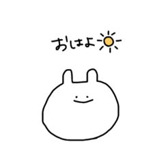 [LINEスタンプ] うさこちゃん。  日常ver.