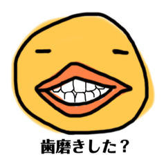 [LINEスタンプ] 日常ゆるゆるたまに鳥スタンプ