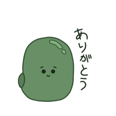 [LINEスタンプ] まめ（使いやすい）