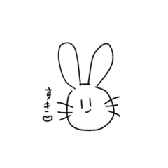 [LINEスタンプ] 常用シンプルうさぎスタンプ