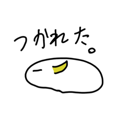 [LINEスタンプ] オニまんじゅ