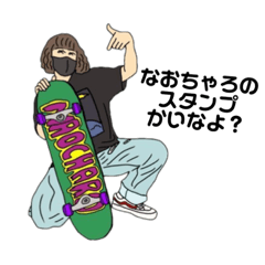 [LINEスタンプ] 遅刻魔必需スタンプ☺︎