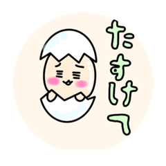 [LINEスタンプ] うれしいねこちゃん