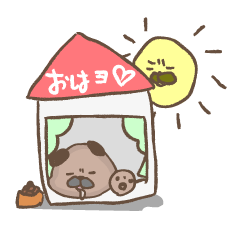 [LINEスタンプ] パグのパ子