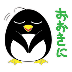 [LINEスタンプ] 大阪ぺん太