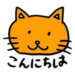 [LINEスタンプ] emikkoスタンプ20210996