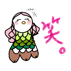 [LINEスタンプ] アマビエちゃんのきもち