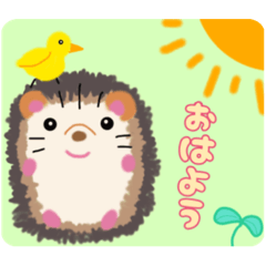 [LINEスタンプ] はりー produced by Seren.S