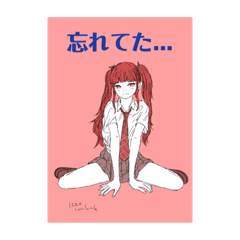 [LINEスタンプ] ええんちゃうか