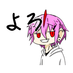 [LINEスタンプ] ピーチティーのちょいうざスタンプ