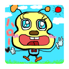 [LINEスタンプ] モンタン♡