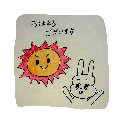 [LINEスタンプ] うさプの日常スタンプ