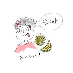 [LINEスタンプ] シングリッシュAuntie日本語訳付