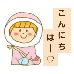 [LINEスタンプ] リトル・スー 寒い時のスタンプ