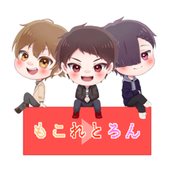 [LINEスタンプ] もこれとろん #1