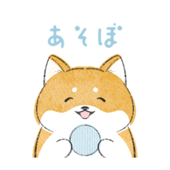 [LINEスタンプ] にこにこ柴ちゃん