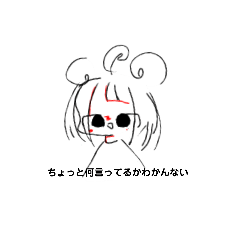 [LINEスタンプ] 闇落ち系アホ毛ちゃんスタンプ