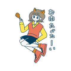 [LINEスタンプ] おしゃOSHA★スタンプ