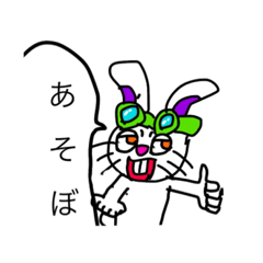 [LINEスタンプ] グーダラうさぎのスタンプ