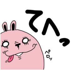 [LINEスタンプ] AZooカラフル動物