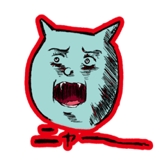 [LINEスタンプ] DJキャッツ2