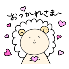 [LINEスタンプ] えながの日常