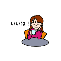 [LINEスタンプ] 日常に使える挨拶