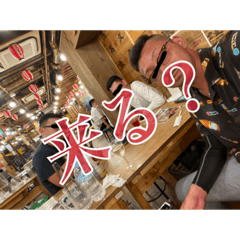 [LINEスタンプ] tsubasaさん参上0511☆