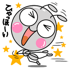 [LINEスタンプ] ありんちょ"日常②"