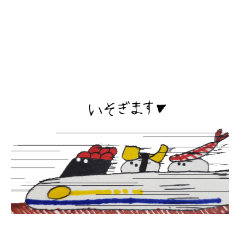 [LINEスタンプ] すしでんしゃ