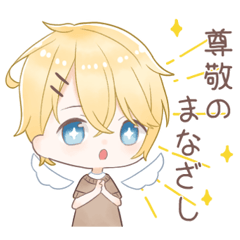 [LINEスタンプ] 7種族の日常スタンプ