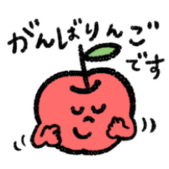 [LINEスタンプ] さゆみキャンベルのスタンプ その4