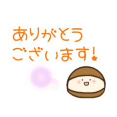 [LINEスタンプ] 敬語naまるトッツォさん