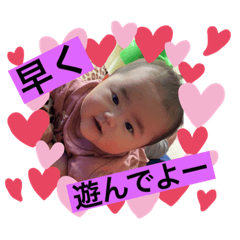 [LINEスタンプ] みおみおスタイル
