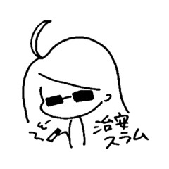 [LINEスタンプ] 酒好き女子の日常