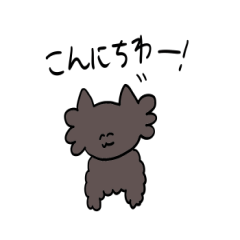 [LINEスタンプ] チワワのちっちゃいあかちゃん2