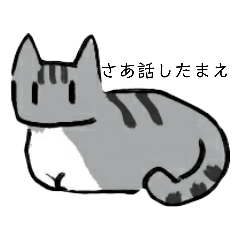 [LINEスタンプ] ゆる～いぬこシリーズ