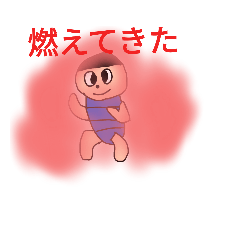 [LINEスタンプ] やばい動物園