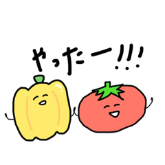 [LINEスタンプ] お野菜チルドレン