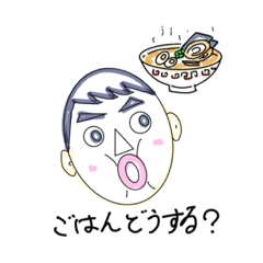 [LINEスタンプ] ほっぺムニ君