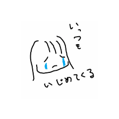 [LINEスタンプ] のうはいすたんぷ