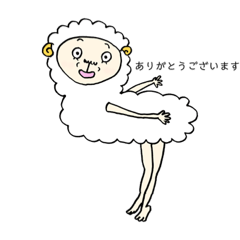 [LINEスタンプ] ゆるかわどうぶつ（敬語版）