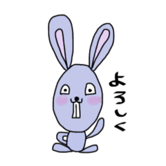 [LINEスタンプ] 青紫うさぎのむーさん